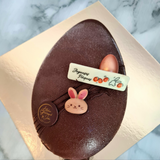 Oeuf royal noisettes